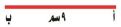 شكل